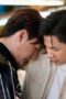 Nonton Film The Ex-Morning Season 1 Episode 2 Bioskop21