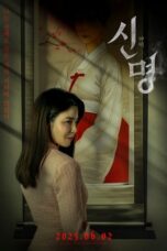 Nonton Film The Pact (2025) Bioskop21