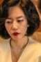 Nonton Film Low Life Season 1 Episode 5 Bioskop21