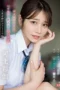 Nonton Film SONE-405 – Jatuh Cinta Pada Pak Guru Tua – Saika Kawakita Bioskop21 Nonton Film SONE-405 – Jatuh Cinta Pada Pak Guru Tua – Saika Kawakita Bioskop21