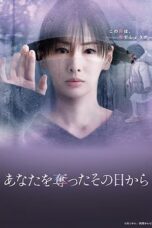 Nonton Film Since I Took You Away (2025) Bioskop21