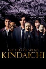 Nonton Film The Files of Young Kindaichi (2022) Bioskop21