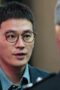 Nonton Film The Perfect Suspect Season 1 Episode 1 Bioskop21 Nonton Film The Perfect Suspect Season 1 Episode 1 Bioskop21