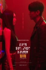 Nonton Film WOW Bring it on (2025) Bioskop21