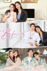 Nonton Film B•Friend (2025) Bioskop21
