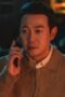 Nonton Film Hunter with a Scalpel Season 1 Episode 5 Bioskop21 Nonton Film Hunter with a Scalpel Season 1 Episode 5 Bioskop21