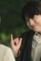Nonton Film Tell Me That You Love Me Season 1 Episode 2 Bioskop21