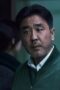 Nonton Film Moving Season 1 Episode 16 Bioskop21