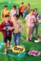 Nonton Film Boys in Love (2025) Bioskop21