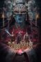 Nonton Film Veil of Chu (2025) Bioskop21