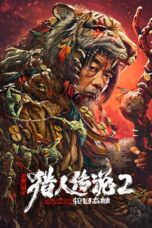 Nonton Film Legend of Hunter 2: Forest of Reincarnation (2025) Bioskop21
