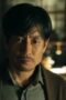 Nonton Film The Perfect Suspect Season 1 Episode 4 Bioskop21