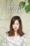 Nonton Film Worst Woman (2016) Bioskop21 Nonton Film Worst Woman (2016) Bioskop21