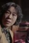 Nonton Film Mask Girl Season 1 Episode 3 Bioskop21