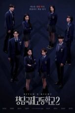 Nonton Film Bitch and Rich 2 (2025) Bioskop21