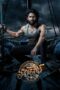 Nonton Film Thandel (2025) Bioskop21