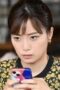 Nonton Film The Crimes of Those Women Season 1 Episode 1 Bioskop21 Nonton Film The Crimes of Those Women Season 1 Episode 1 Bioskop21