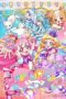 Nonton Film Wonderful Precure! (2024) Bioskop21